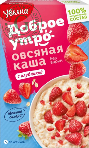 Uvelka instant oatmeal, strawberry, 5 packs, 200 g