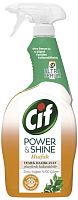 Cif kitchen cleaner, power and shine, 750 ml