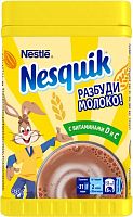 Nesquik cocoa instant drink, 420 g