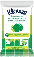 Kleenex Careful Protection antibacterial wet wipes (10 in 1)
