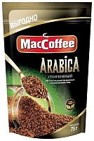 MacCoffee Arabica instant coffee, 75 g