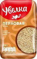 Uvelka pearl barley, 800 g