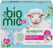 BioMio laundry powder for baby clothes, 33 washes, 1000 g