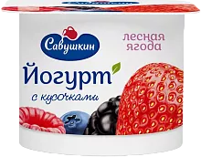 Savushkin yogurt with forest berries pieces, 120 g