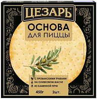 Caesar pizza crust with provencal herbs, 450 g