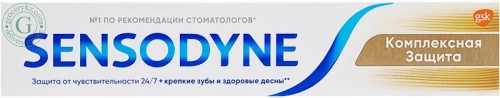 Sensodyne toothpaste, complex protection, 75 ml
