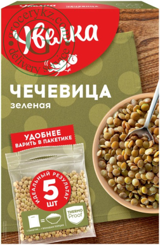 Uvelka lentils in bags, 5 bags, 400 g