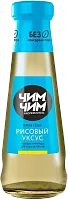 Chim Chim rice vinegar, 180 ml