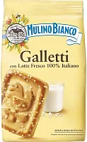 Mulino Bianco Galletti cookies, 350 g