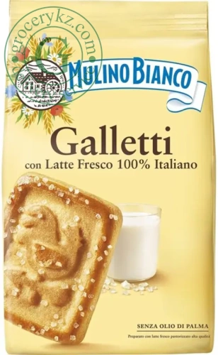 Mulino Bianco Galletti cookies, 350 g