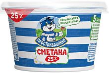 Prostokvashino sour cream, 25%, 180 g