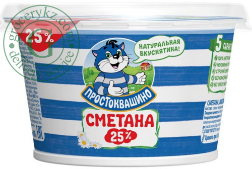 Prostokvashino sour cream, 25%, 180 g