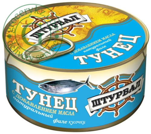 Shturval tuna in oil, 185 g