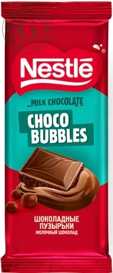 Nestle porous milk chocolate, 70 g Nestle porous milk chocolate, 70 g
