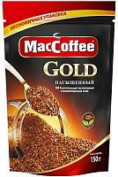 MacCoffee Gold instant coffee, 150 g