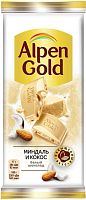 Alpen Gold white chocolate with almonds and coconut, 90 g