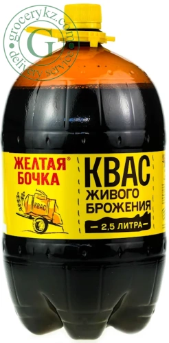 Yellow Barrel kvass, 2.5 l