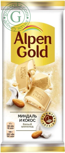 Alpen Gold white chocolate with almonds and coconut, 90 g