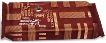 Rakhat wafers, cream and chocolate, 400 g