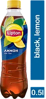 Lipton black ice tea, lemon, 0.5 l