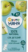 Frutonyanya baby juice, apple, 200 ml