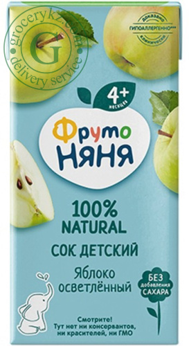 Frutonyanya baby juice, apple, 200 ml