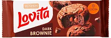 Roshen Lovita dark brownie cookies, cocoa, 152 g