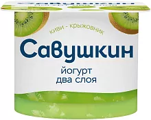 Savushkin two-layer yogurt, kiwi and gooseberry, 120 g