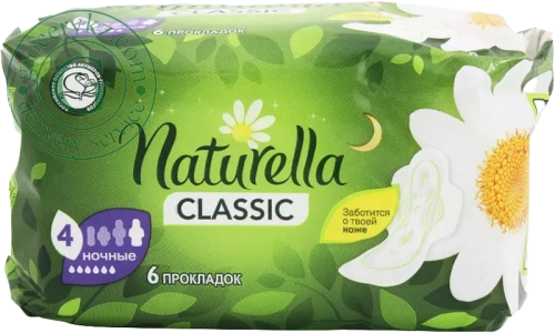 Naturella Classic period pads, night, 6 pc