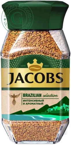 Jacobs Brazilian Selection instant coffee, 95 g