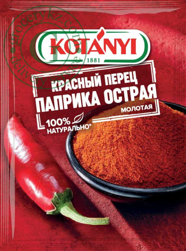 Kotanyi hot paprika powder, 25 g