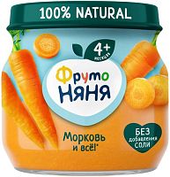 Frutonyanya baby puree, carrot, 80 g