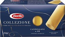 Barilla Cannelloni 88 pasta, 250 g