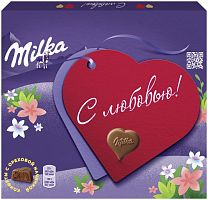 Milka milk chocolate candies with hazelnut filling, 110 g