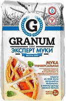Granum wheat universal flour, 2 kg