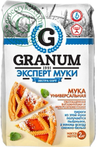 Granum wheat universal flour, 2 kg