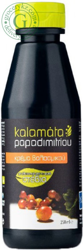 Papadimitriou balsamic vinegar, 250 ml