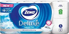 Zewa Deluxe toilet paper, delicate care, (8 in 1)