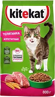 Kitekat dry cat food, veal, 800 g
