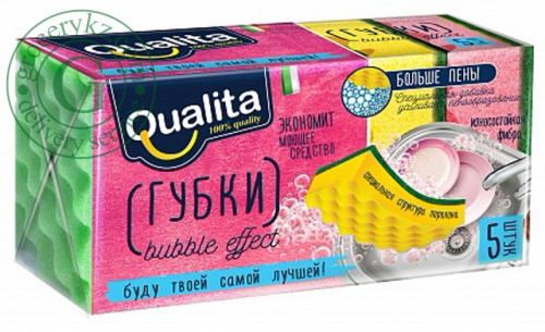 Qualita Bubble Effect dishwash sponge, 5 pc