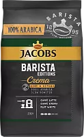 Jacobs Barista Editions Crema coffee beans, 230 g