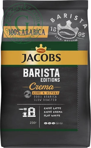 Jacobs Barista Editions Crema coffee beans, 230 g