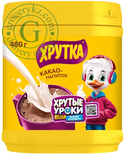 Nestle Khrutka cocoa instant drink, 480 g Nestle Khrutka cocoa instant drink, 480 g