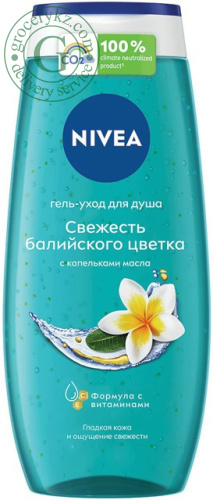 Nivea shower gel, freshness of a Balinese flower, 250 ml