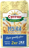 Sultan wheat flour, 2 kg