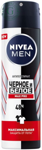 Nivea Men antiperspirant, white and black, max pro, spray, 150 ml