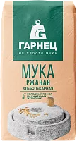 Garnec rye flour, baking, 500 g