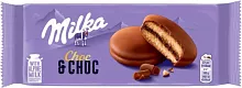 Milka choc & choc biscuits, 150 g