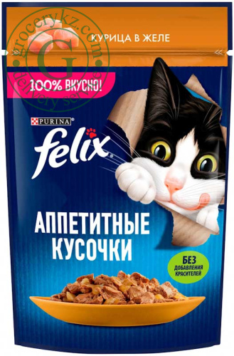 Felix wet cat food, chicken in jelly, 75 g