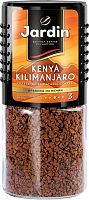 Jardin Kenya Kilimanjaro instant coffee, 95 g